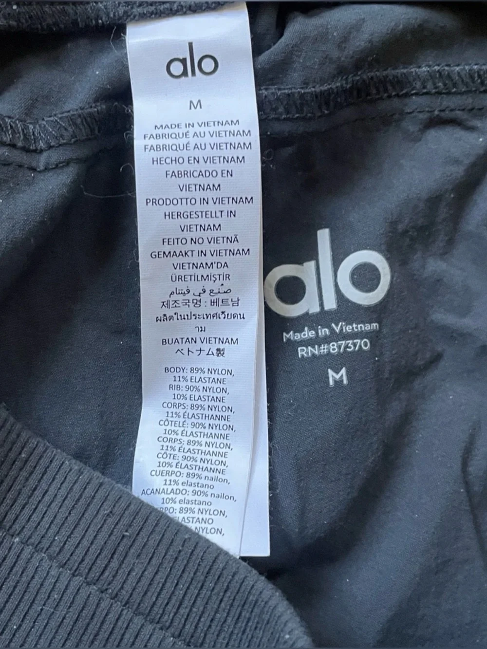 ALO Yoga Men's Black Performance Joggers